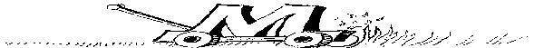 Monroe Lawn Care & Snow Removal Logo